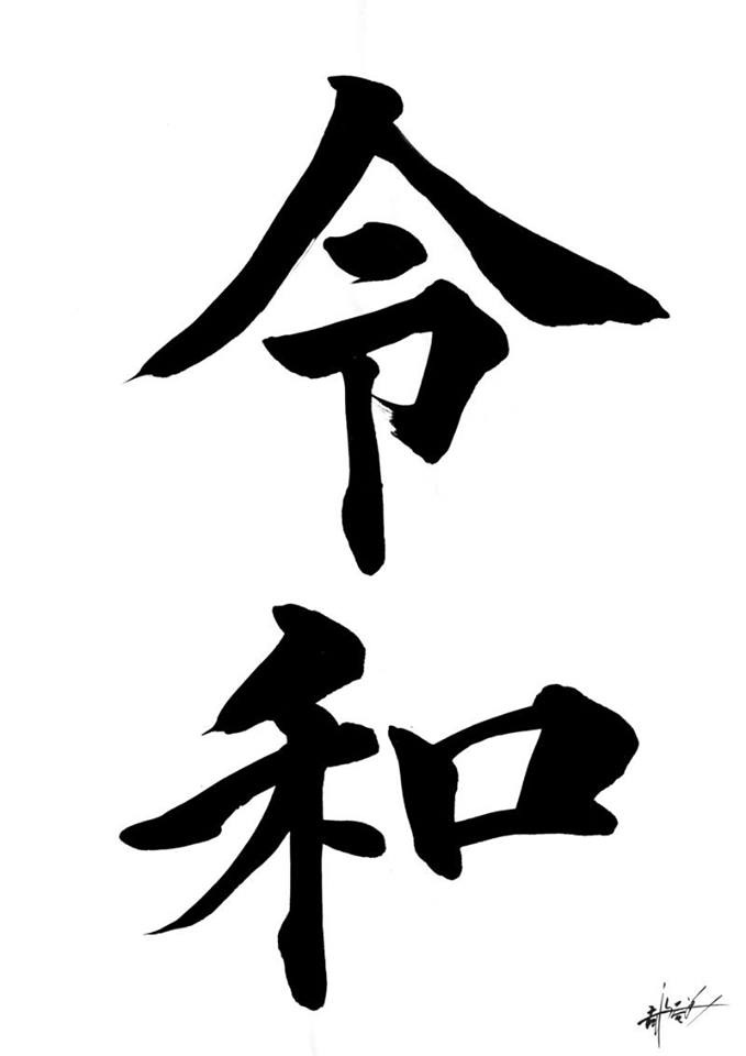 20190501
