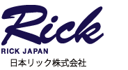 日本リック株式会社