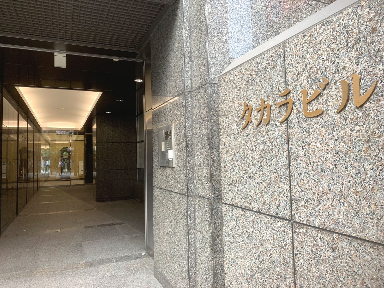 日本リック_東京オフィス(本社)
