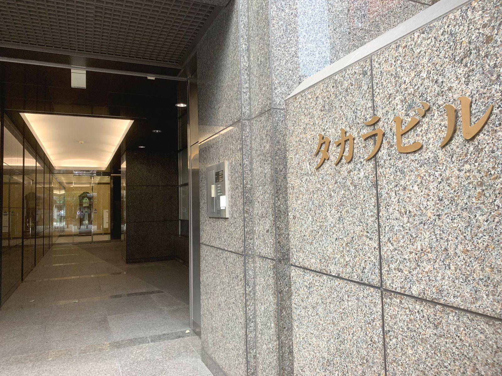 日本リック_東京オフィス（本社）